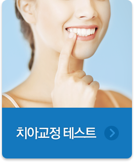 ġ�Ʊ����׽�Ʈ