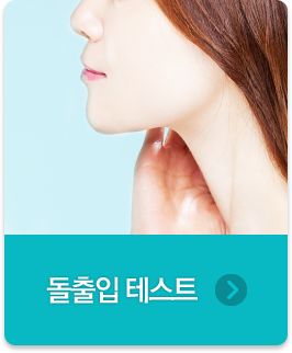 �������׽�Ʈ